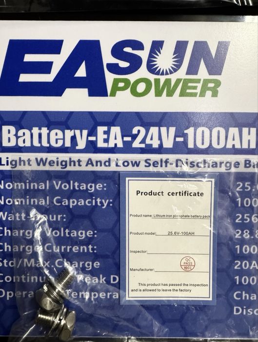 EASUN 24v 100Ah акумулятори та інші LiFePO4