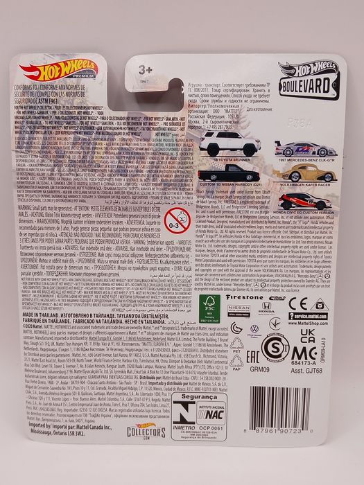 Hot wheels premium Custom '93 Nissan Hardbody (D21)