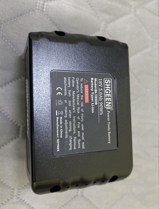 Akumulator do elektronarzedzi Makita BL1850B 5Ah