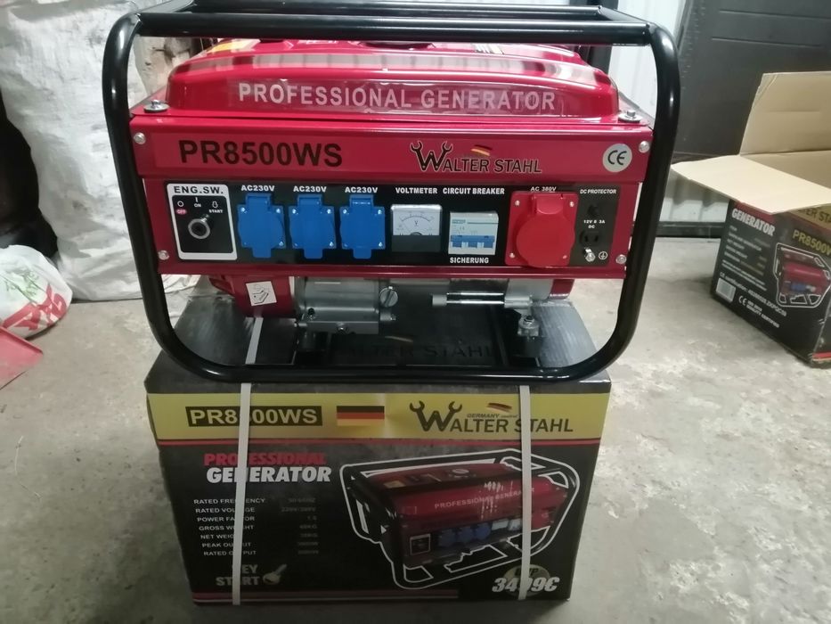 Продам генератор бензогенератор