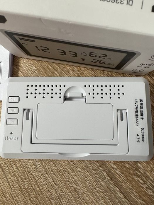 Електронна метеостанція Xiaomi MIJIA Deli DL336001 Термометр-гігрометр