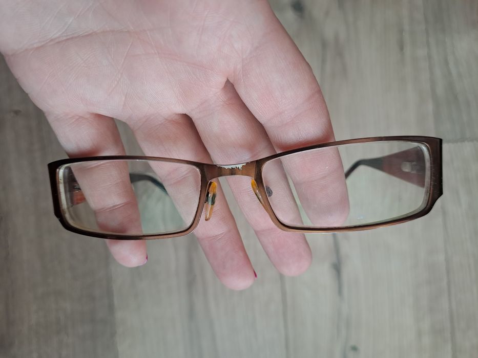 Oprawy okularowe new balance