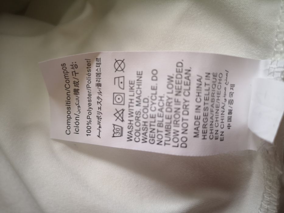 Koszulka biała w serek