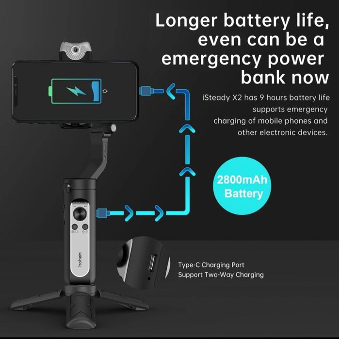 Стабілізатор Hohem iSteady V2 + штатив Hohem RS01 з пультом