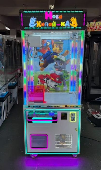 Хапайка , кран машина , аттракцион , призовой автомат ,
