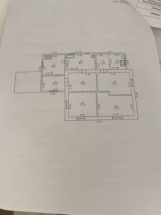 Продаж будинку Гречани за 88000$