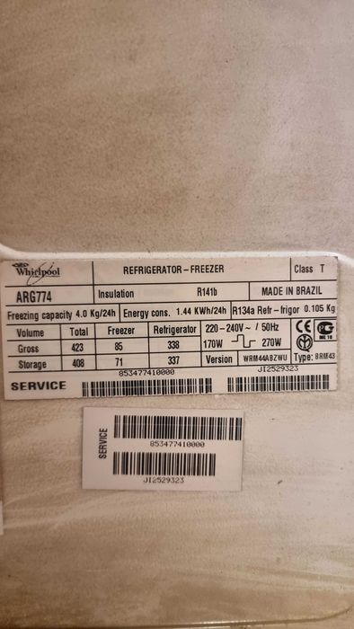 Whirlpool ARG 774, Вирпул: 500 грн. - Хозяйственный инвентарь