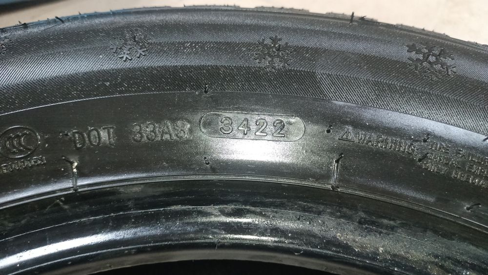 Продам шини зима  225/60 R17