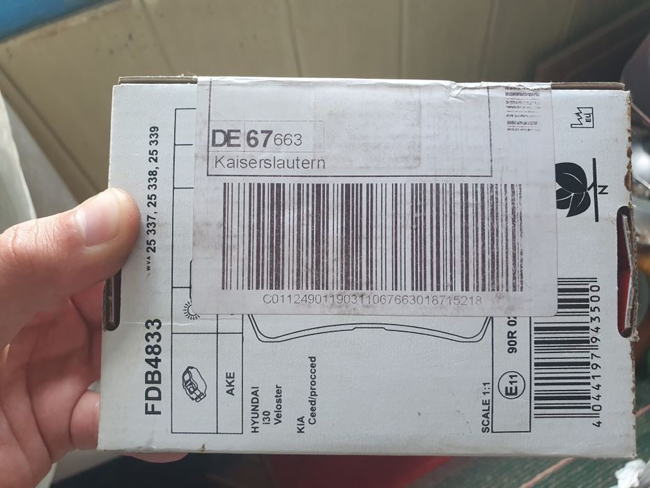 Тормозные колодки Kia Ceed Ferodo FDB 4833