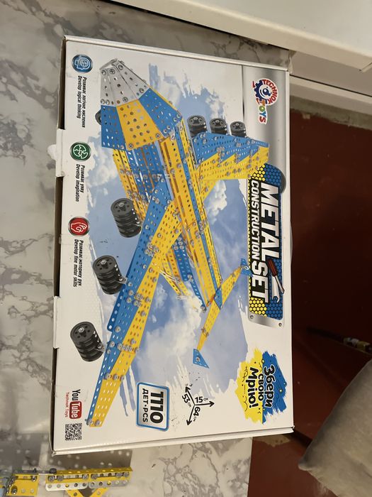 Продам уонструктор Мрія