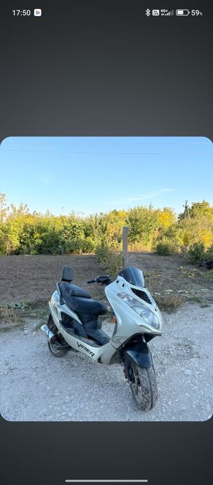 Продам скутер viper 150