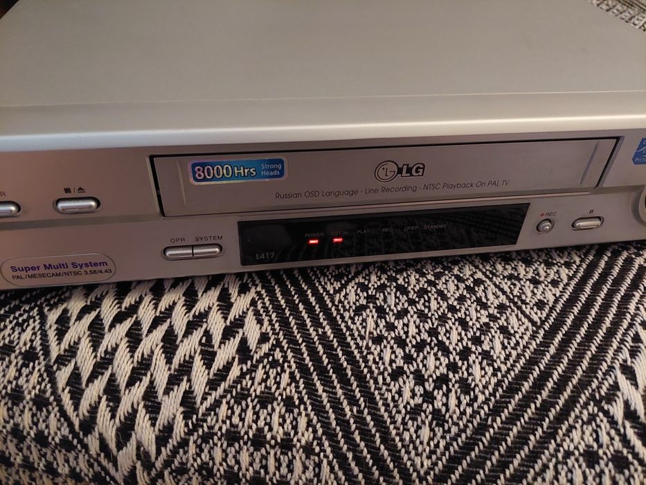 Продам відіоплеєр LG