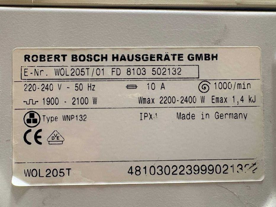 Продам стиральную машину Bosch WOL 205T под ремонт или на запчасти