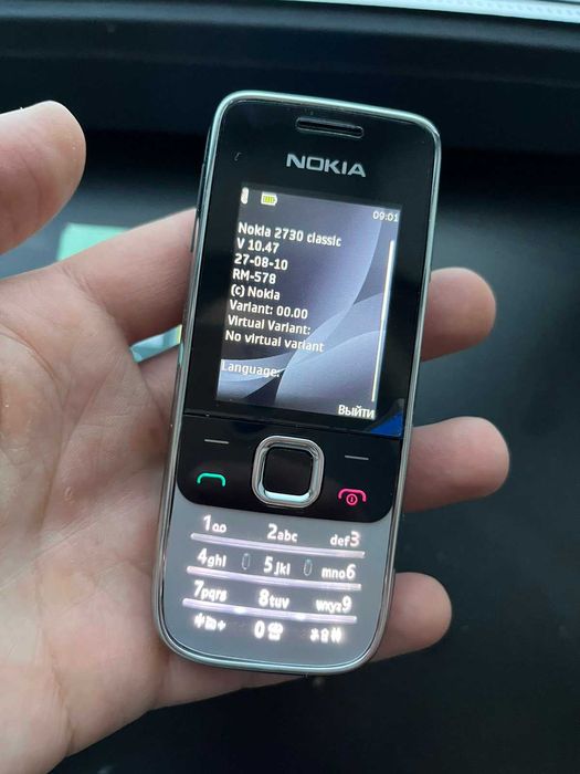 Nokia 2730 гарантия телефон на каждый день (новый): 800 грн. - Мобильные  телефоны / смартфоны Львов на Olx