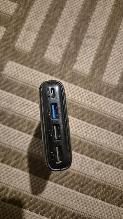 Powerbank ADDTOP 26800 mAh