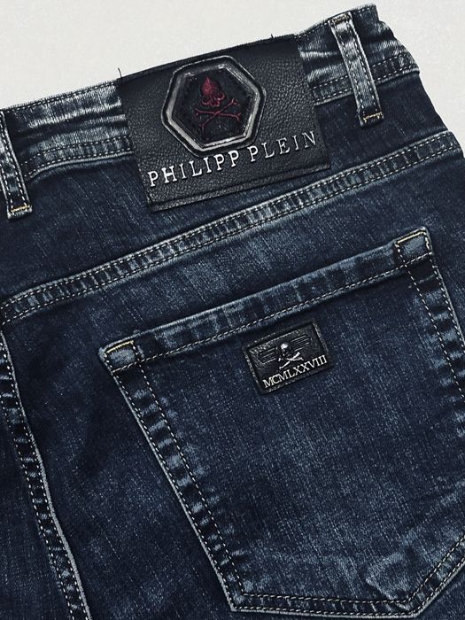 Spodnie jeansowe stretch Philip Plein granat męskie
