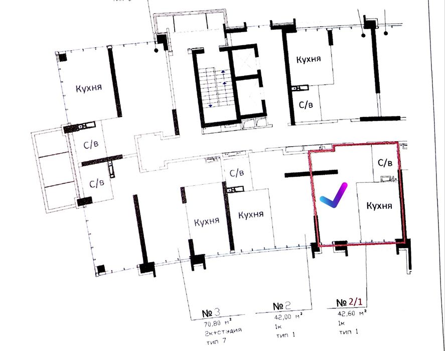 ЖК Авторский район, РАССРОЧКА!1 комн.квартира