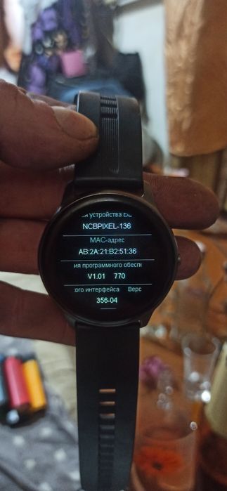 Продам новые Смарт часы