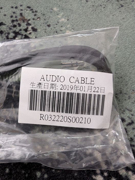 Аудіо кабель/audio cable