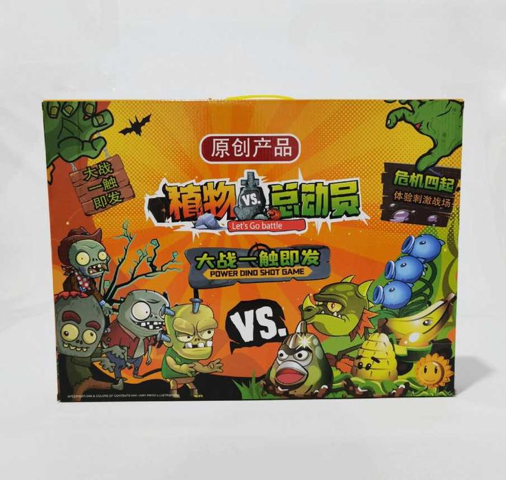 Большой детский набор игровых фигурок Растения против зомби фигурки