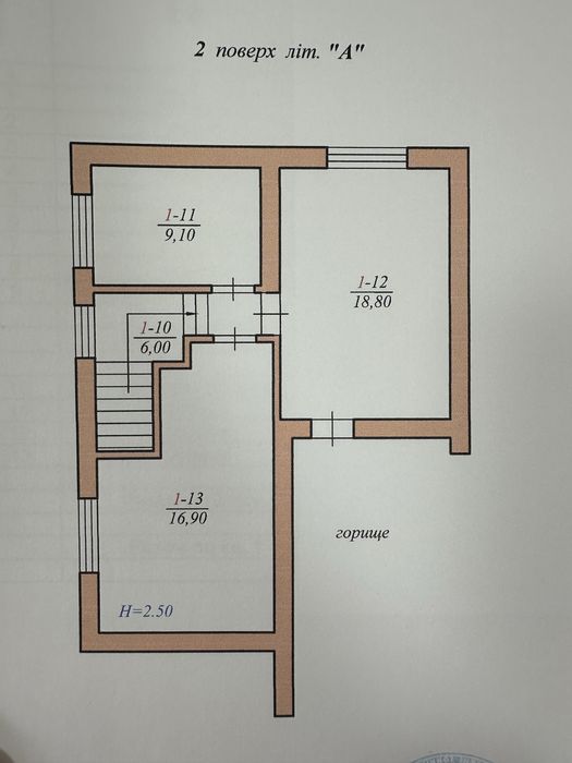 4+-rooms apartment apartment by the address st. Vokzalnaya (area 122,8 m²) - Atlanta.ua - photo 16