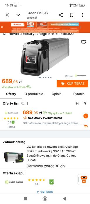 Bateria do roweru elektrycznego