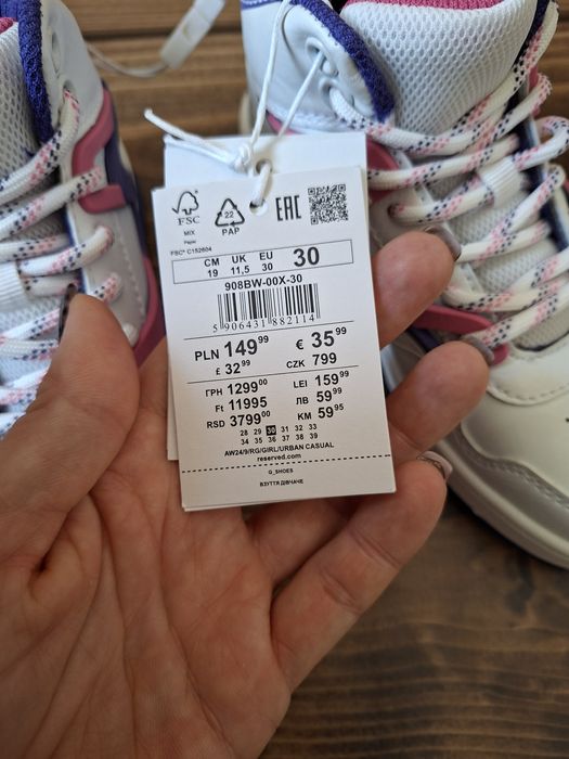 Sneakersy dziewczęce - 30 - Reserved - Nowe