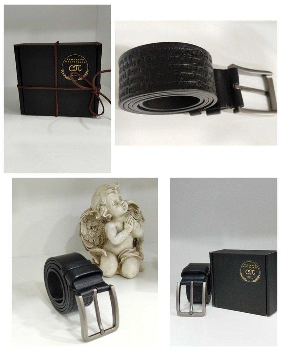 ГАРАНТІЯ 10 РОКІВ! Шкіряні вироби для віруючих УПЦ, ремні шкіряні