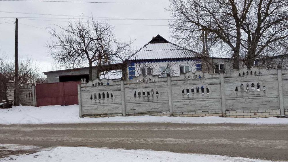 Продається будинок!