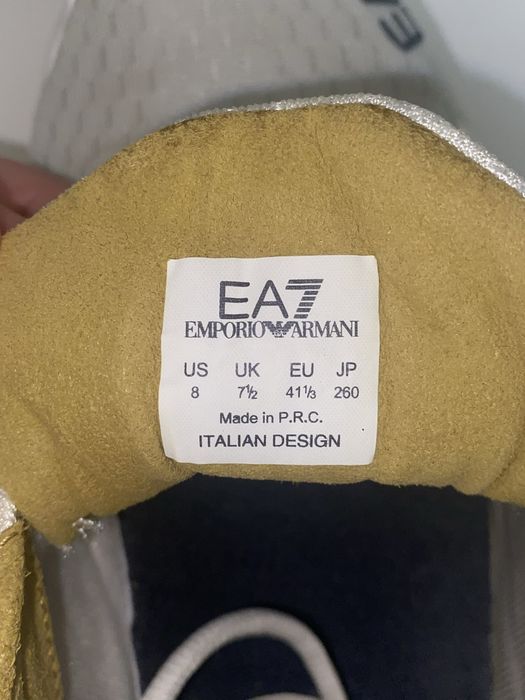 Кросівки Emporio Armani