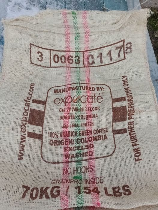 Мішки б у з під зеленої кави