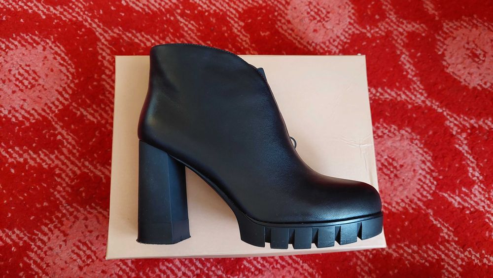 Осенние ботильоны