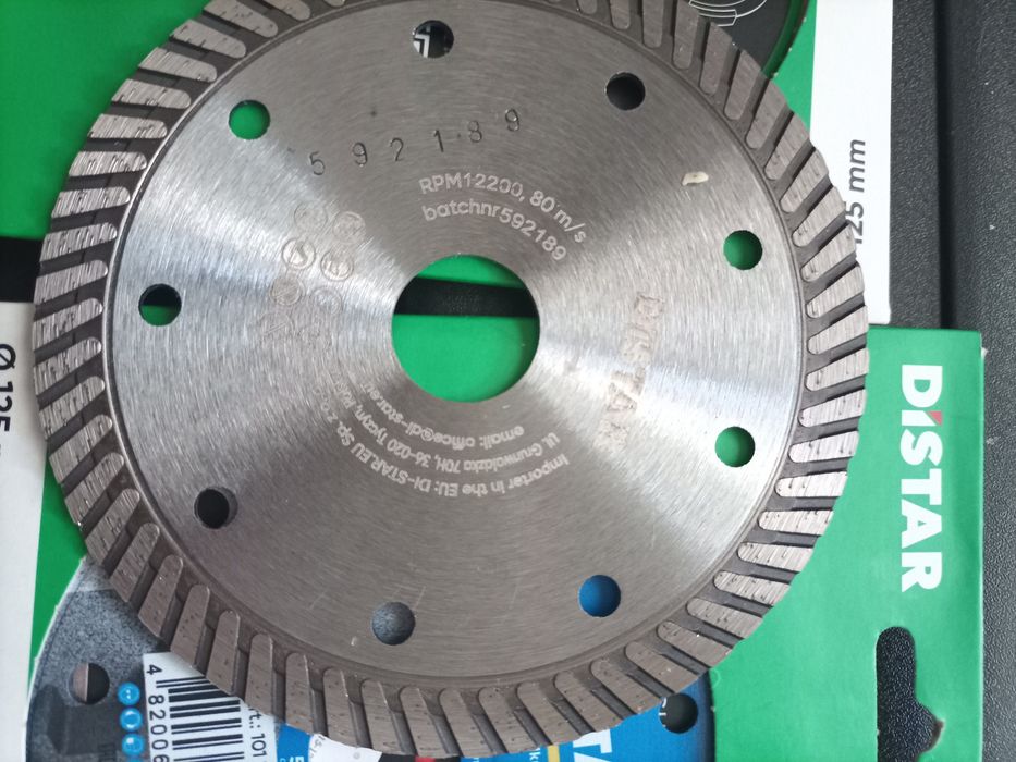 Диск алмазний DISTAR TURBO  EXTRA  125mm