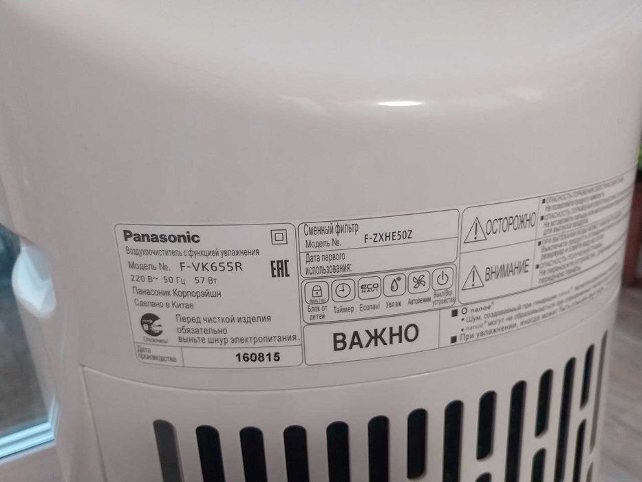 Очищувач повітря Panasonic F-VK655R