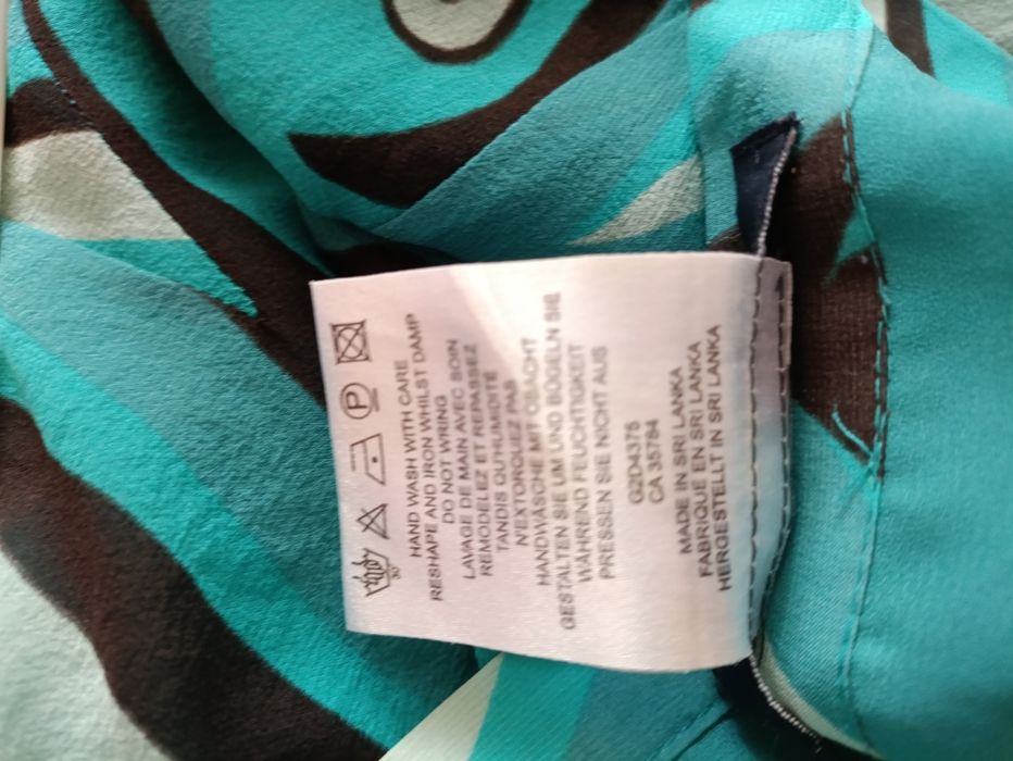 Спідниця натуральний шовк