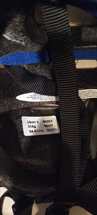 Велошлем Bell Ukon