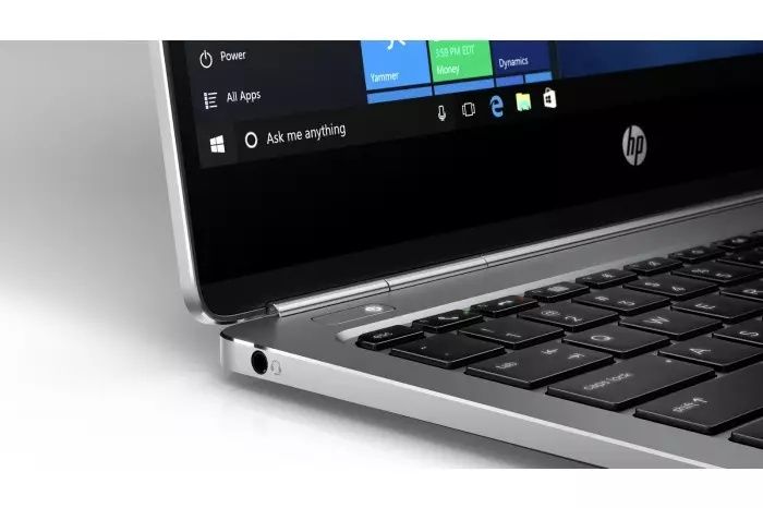 Idealny Hp folio g1 Bang & Olufsen jak nowy