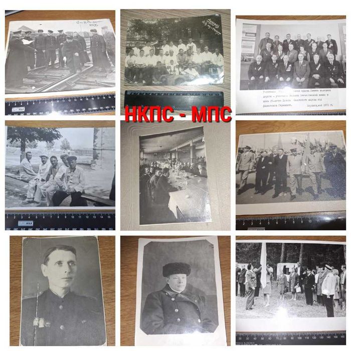 Фотографии ПМВ, ВМВ, НКПС-МПС, Довоенные, Флот, Профессии