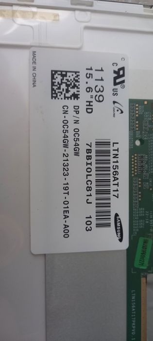 Матрица 15,6 Samsung (LTN156AT17) Оригинал. От ноутбука DELL