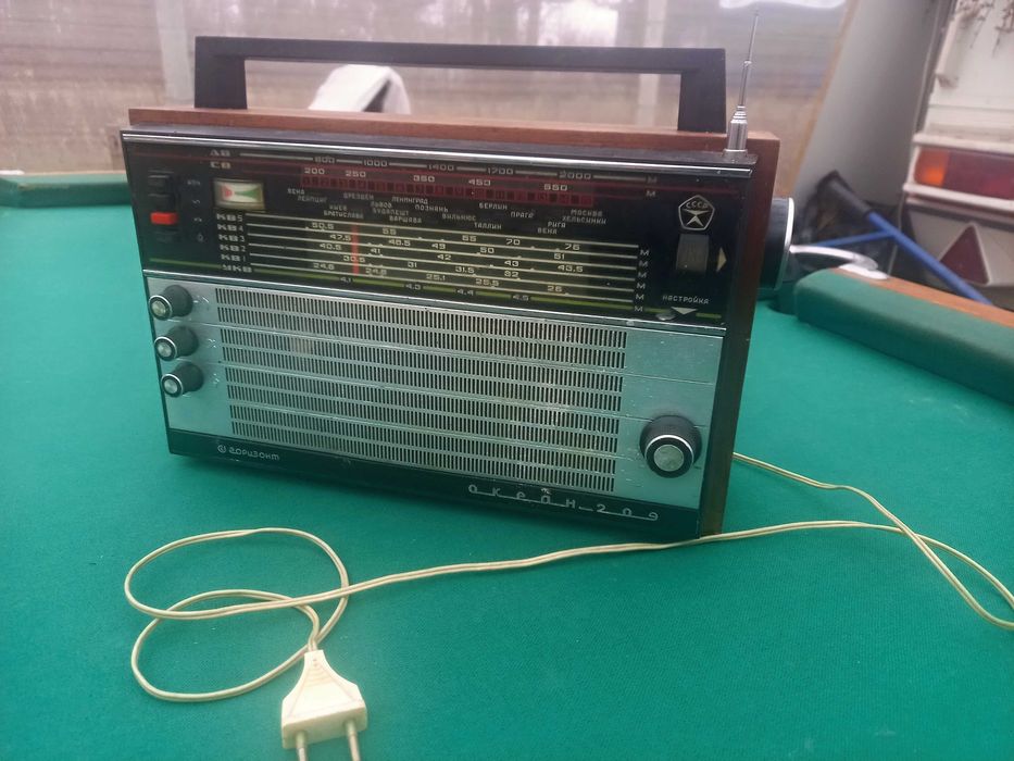 Радіоприймач Океан 209