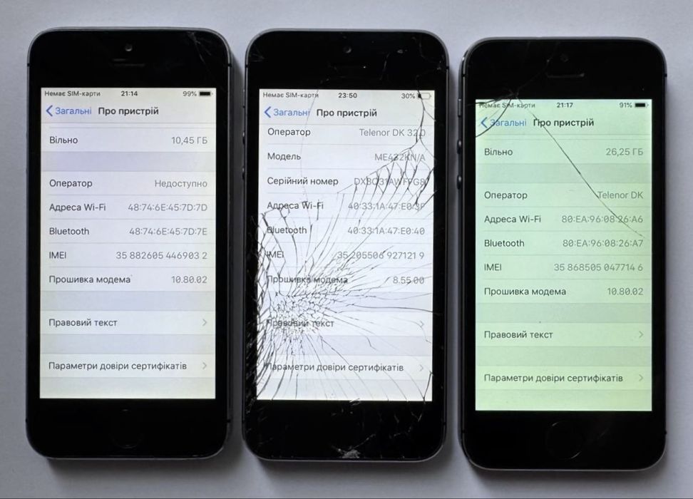 Айфон IPhone 5s 16/32gb