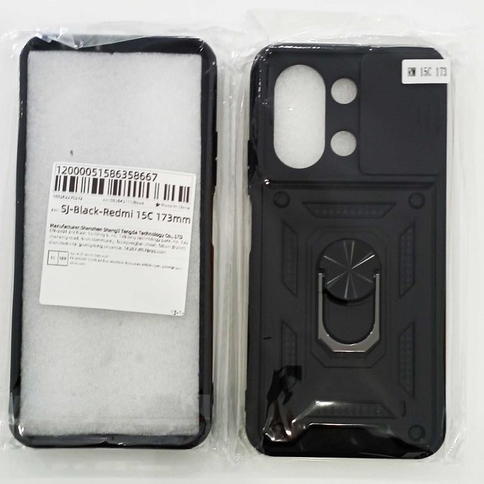 Capa Antichoque Xiaomi Redmi 15C