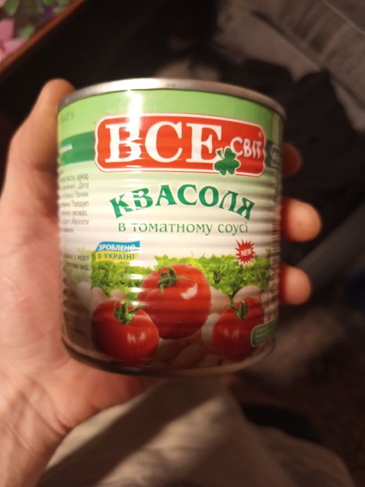 Квасоля в томаті