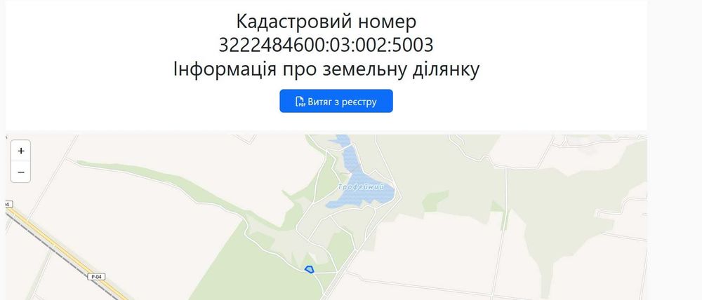 Продаж земельної дільнки Личанка 36,65 соток