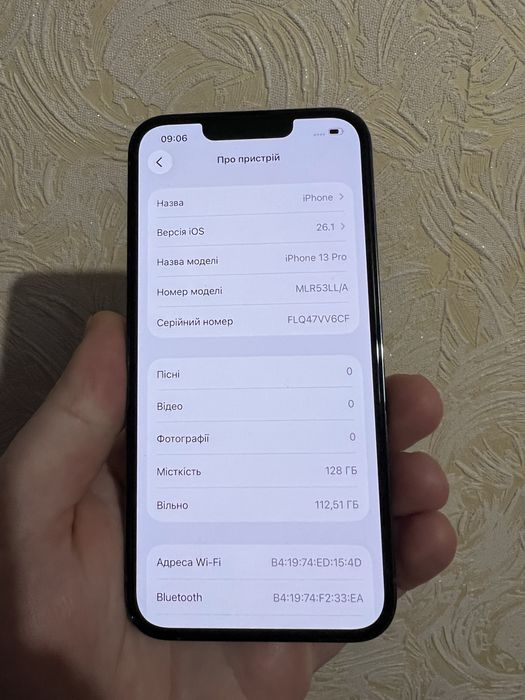 Iphone 13 Pro 128gb newerlock