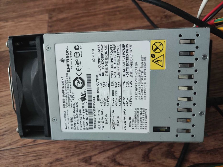 2 блоки живлення IBM Emerson 1975W 80Plus Platinum Тихий.