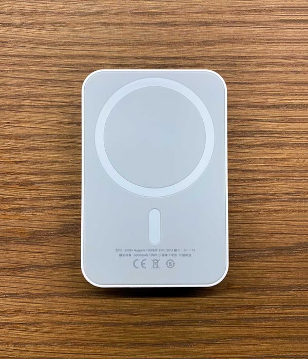 Powerbank Magsafe / Bateria Magsafe