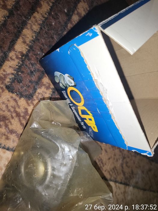 шаровая опора нижняя OCAP ваз 2101 классика