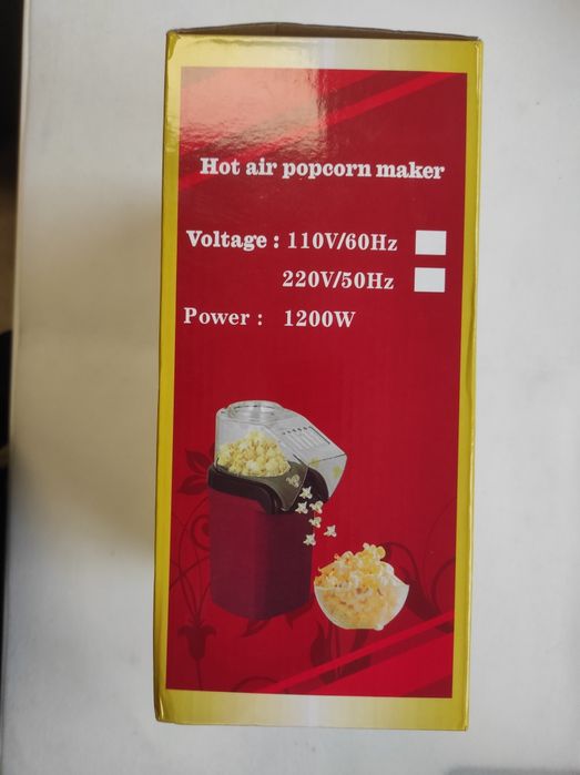 Maszyna do popcornu, Urządzenie do popcornu 1200 W