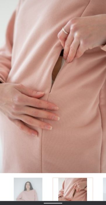 Костюм для вагітних бренду happy nenia Хеппи Неня